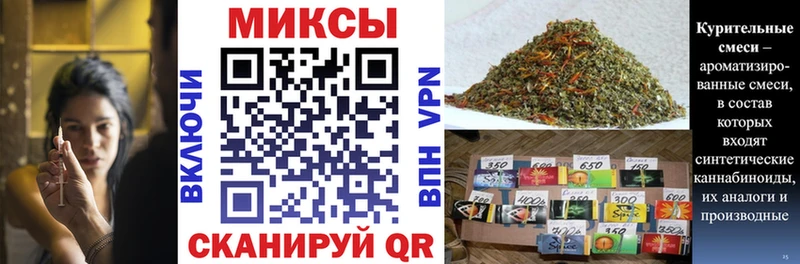 БУТИРАТ GHB  Кувшиново 