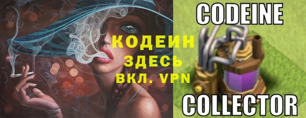 кокаин перу Покачи