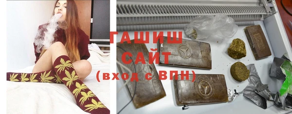 mix Покровск