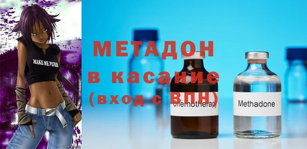 прущая мука Алексеевка