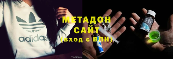 прущая мука Алексеевка