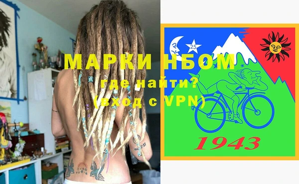 Альфа ПВП Алексин