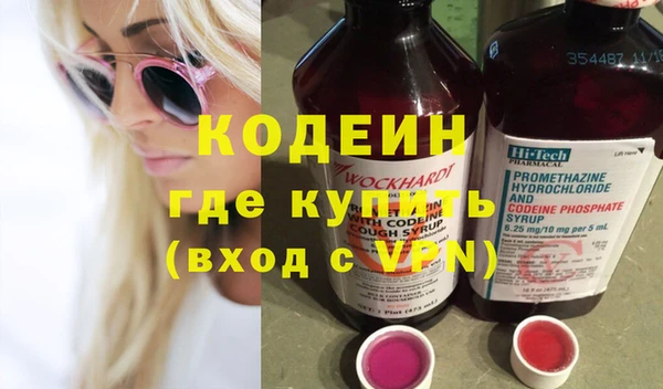 Альфа ПВП Алексин